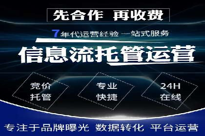 知乎信息流崛起：案例分析与其影响